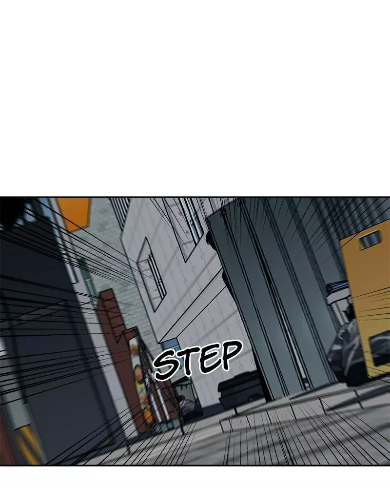 Manga page 43