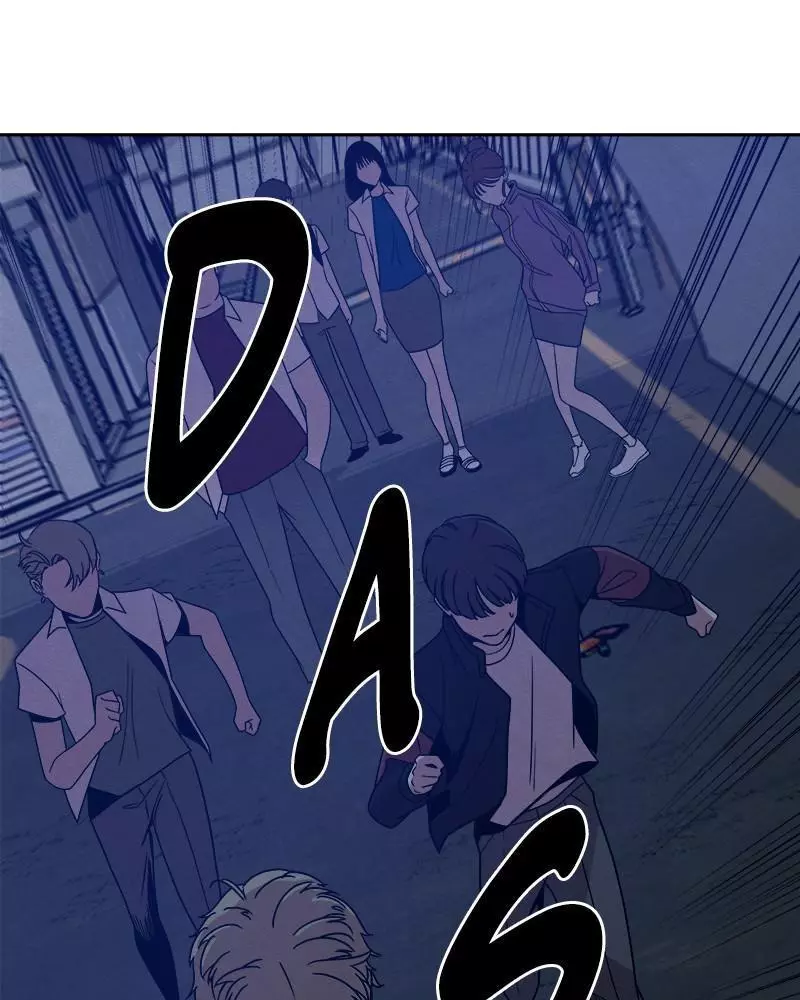 Manga page 57