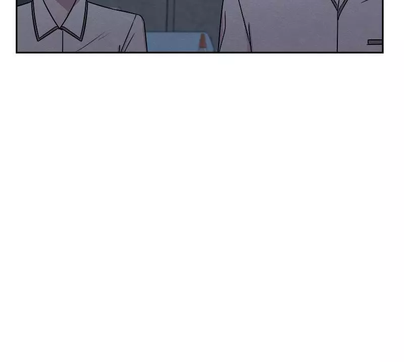 Manga page 44