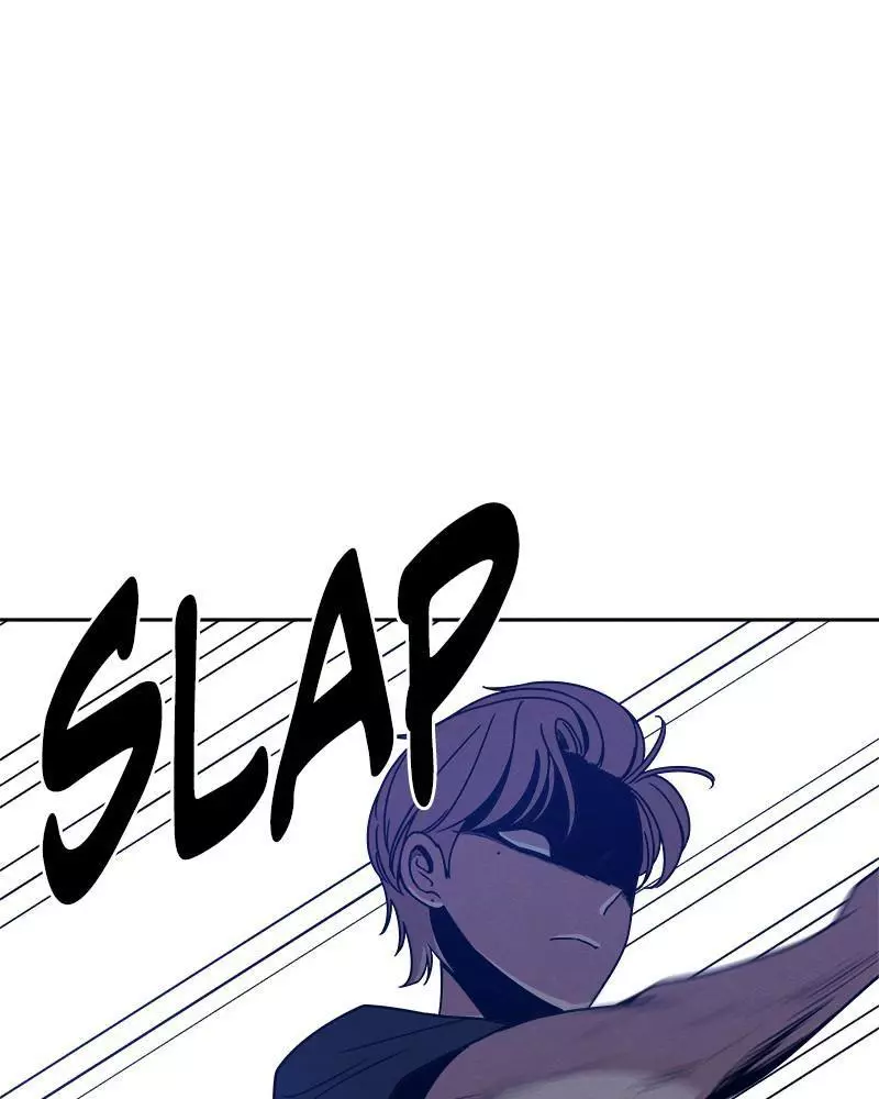 Manga page 83