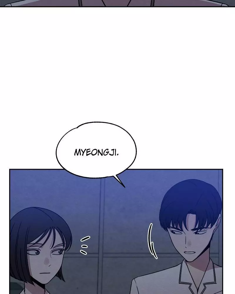 Manga page 43