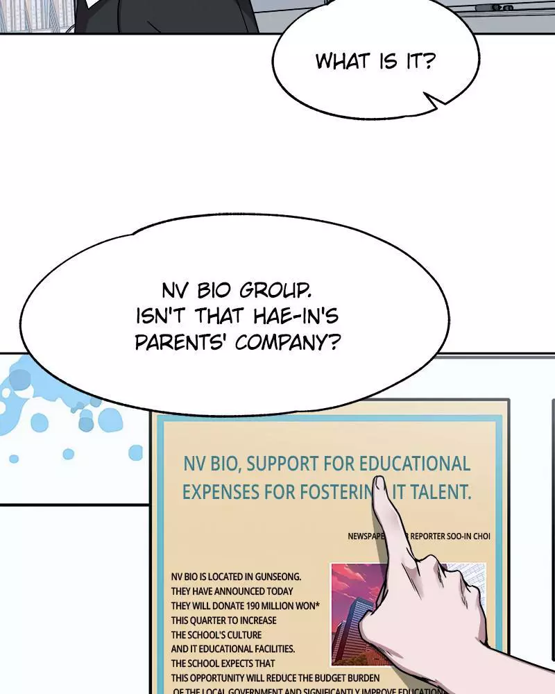 Manga page 33