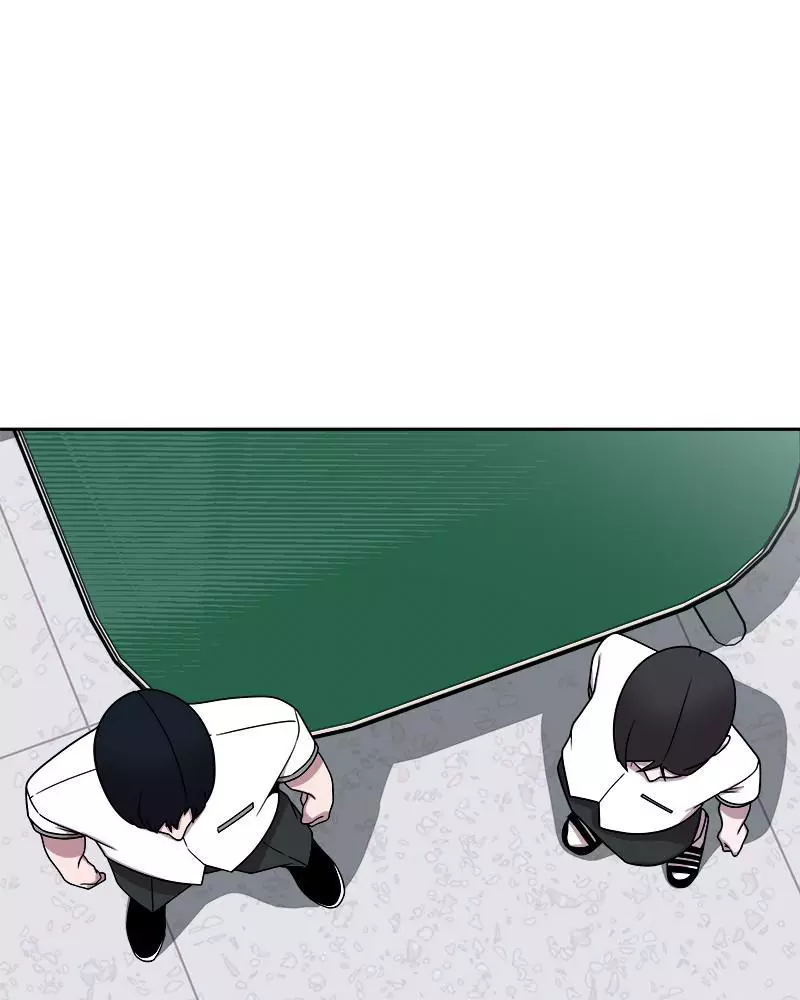 Manga page 48