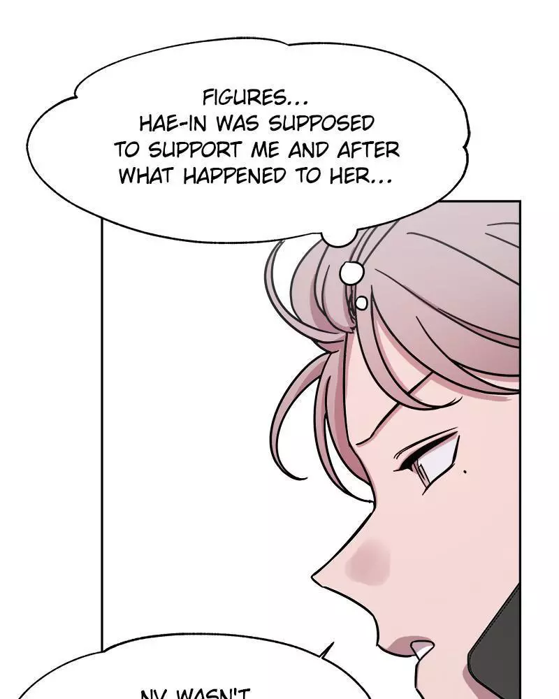 Manga page 84