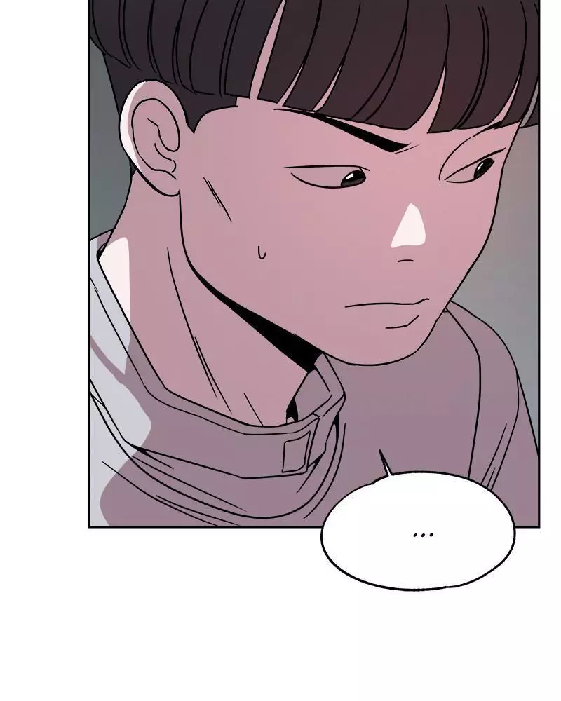 Manga page 74
