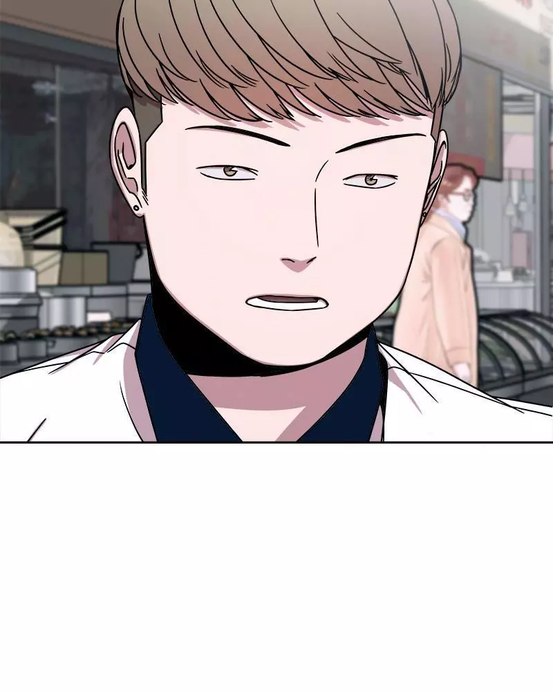 Manga page 57