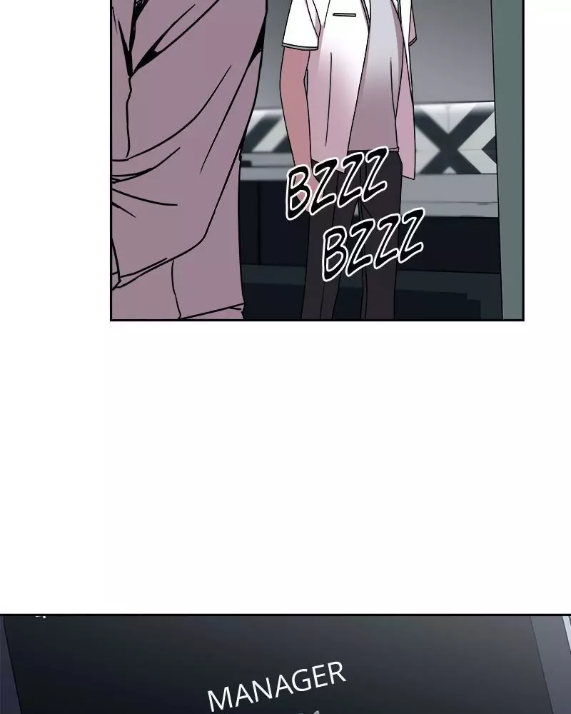 Manga page 79