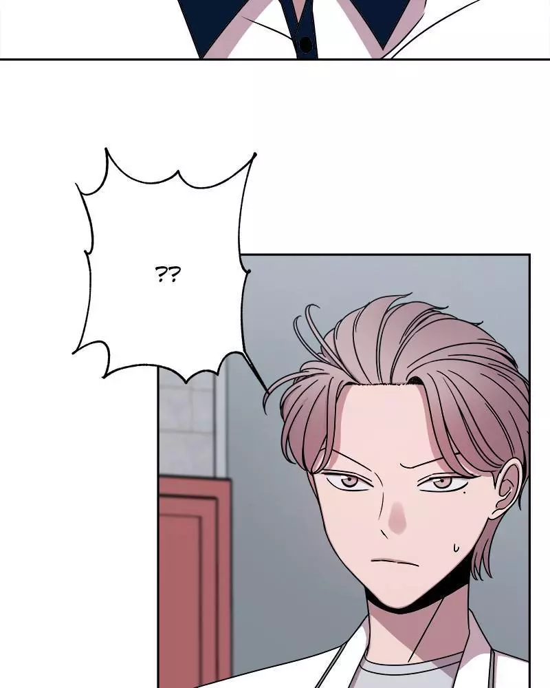 Manga page 45