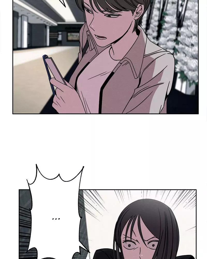 Manga page 71