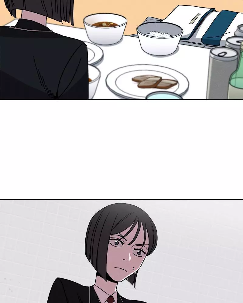 Manga page 50
