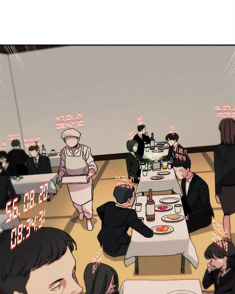 Manga page 34
