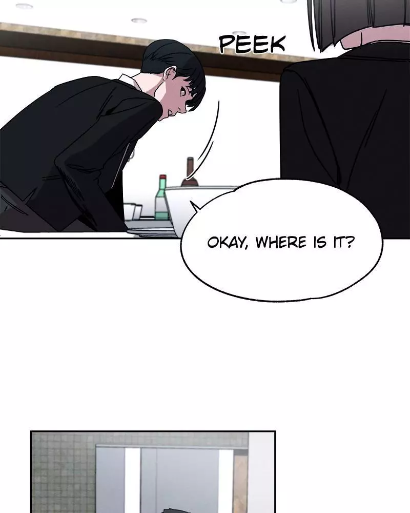 Manga page 47