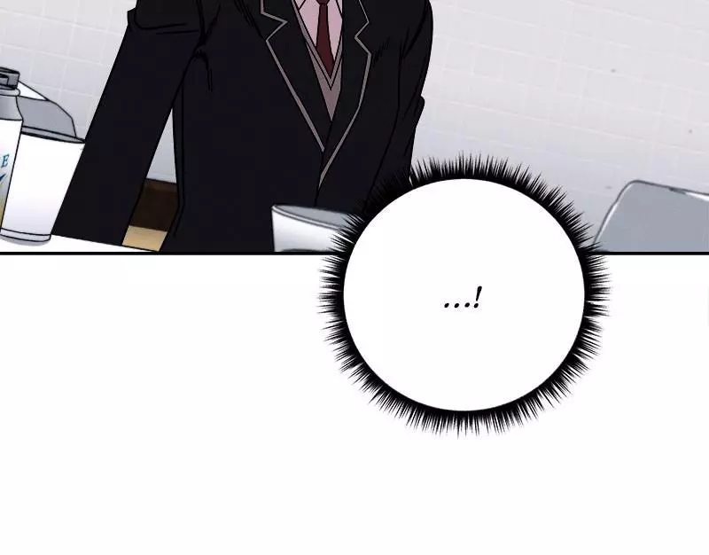 Manga page 51
