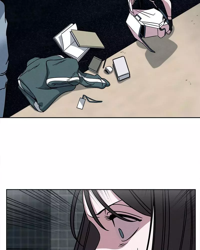 Manga page 59