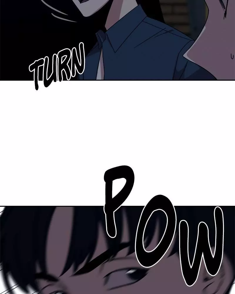 Manga page 120