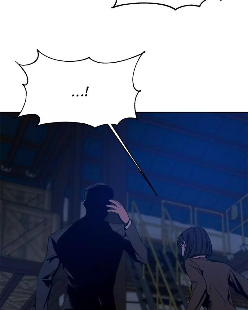 Manga page 132