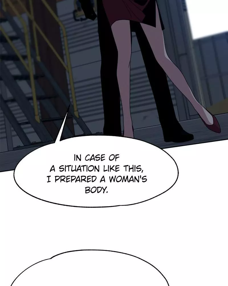 Manga page 35