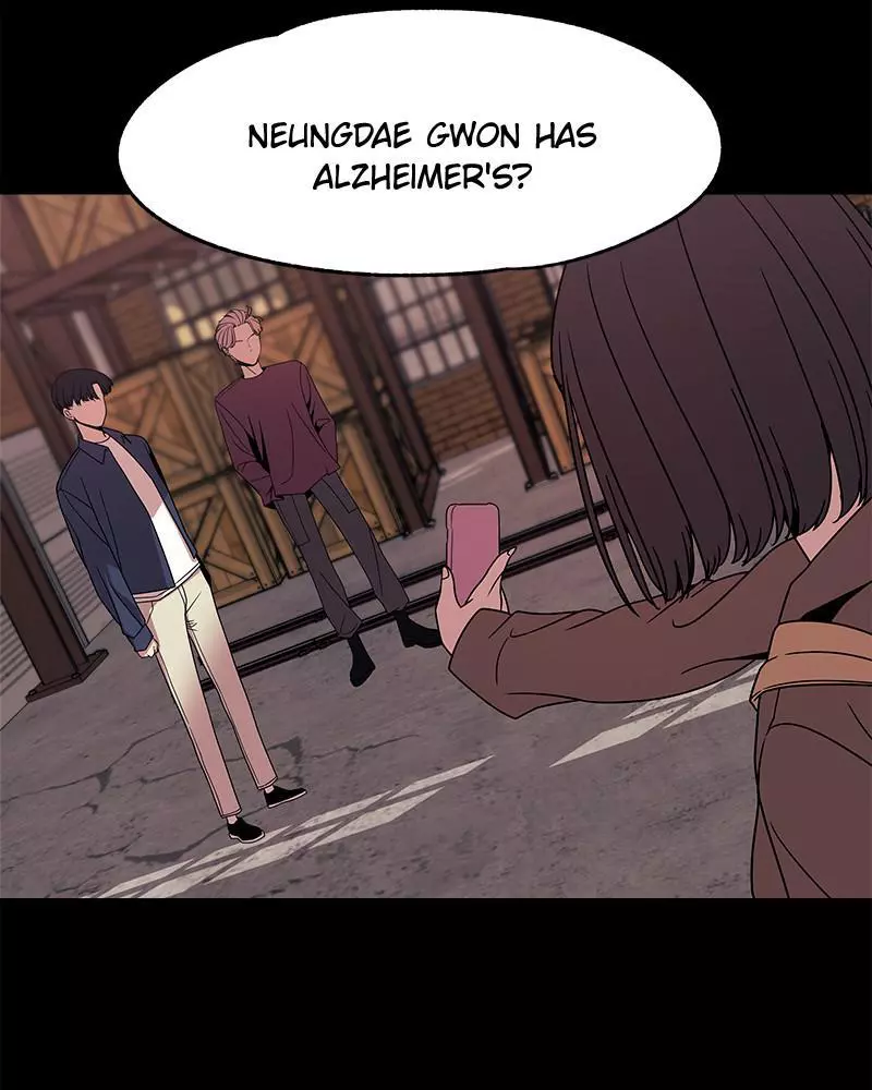 Manga page 60
