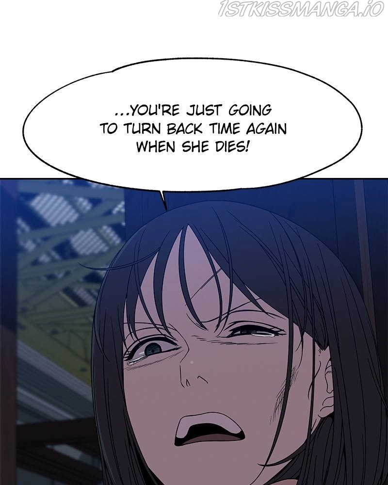 Manga page 33
