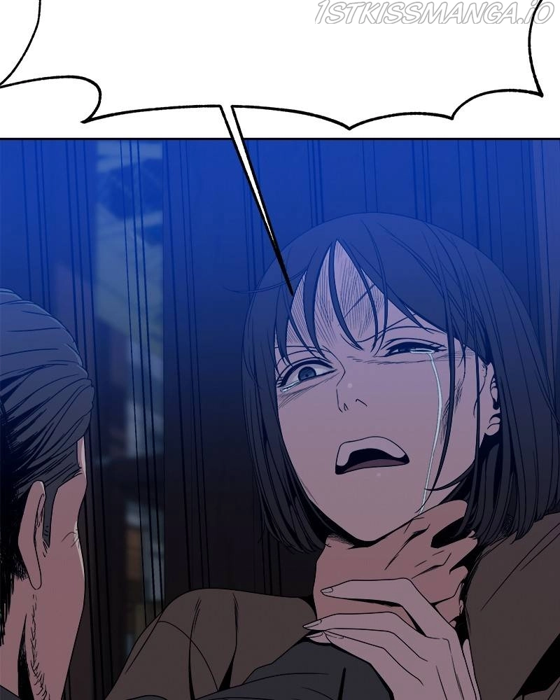 Manga page 48