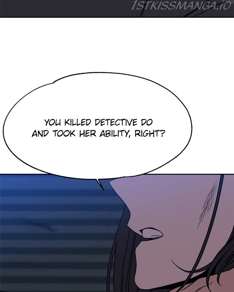Manga page 51