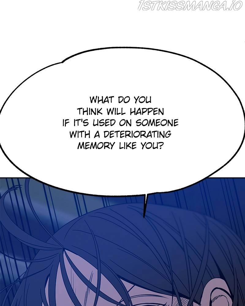 Manga page 58