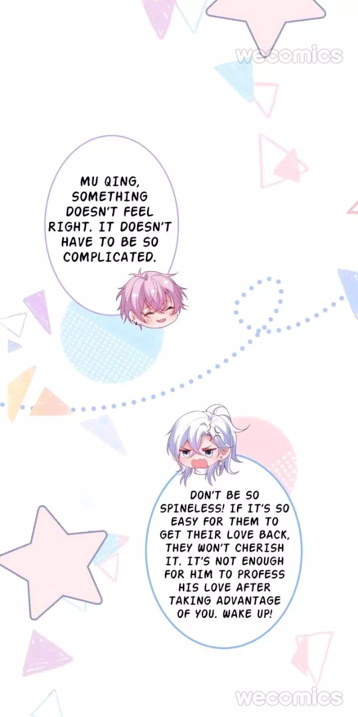 Manga page 32