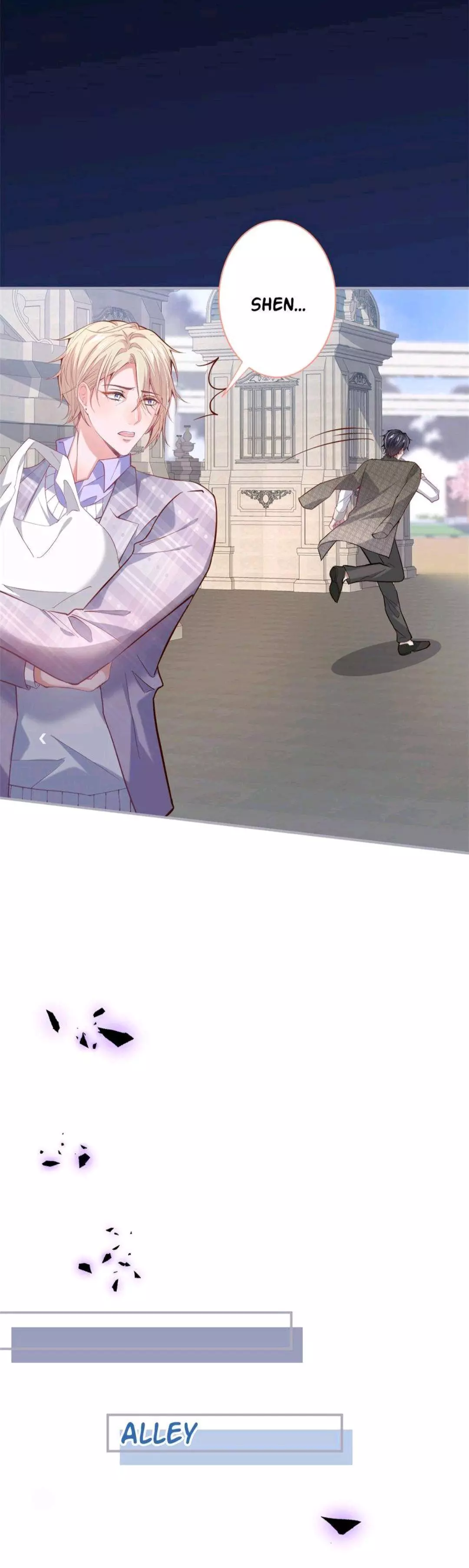 Manga page 25