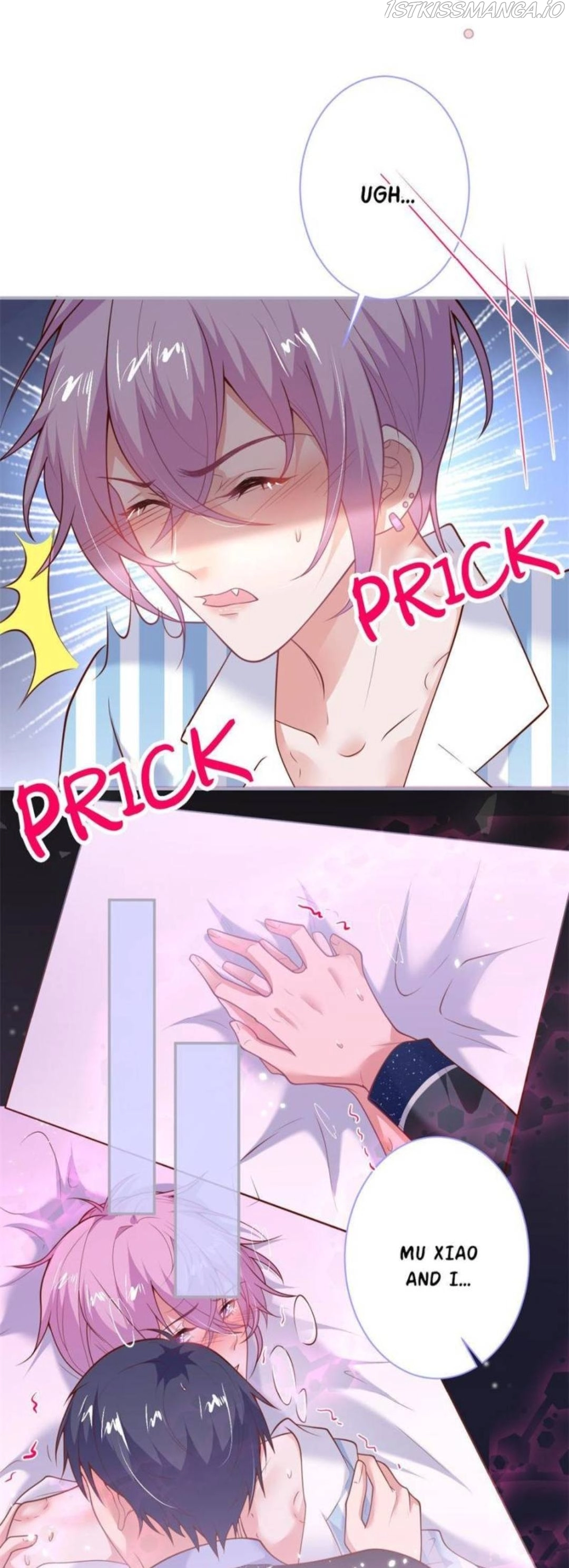 Manga page 17