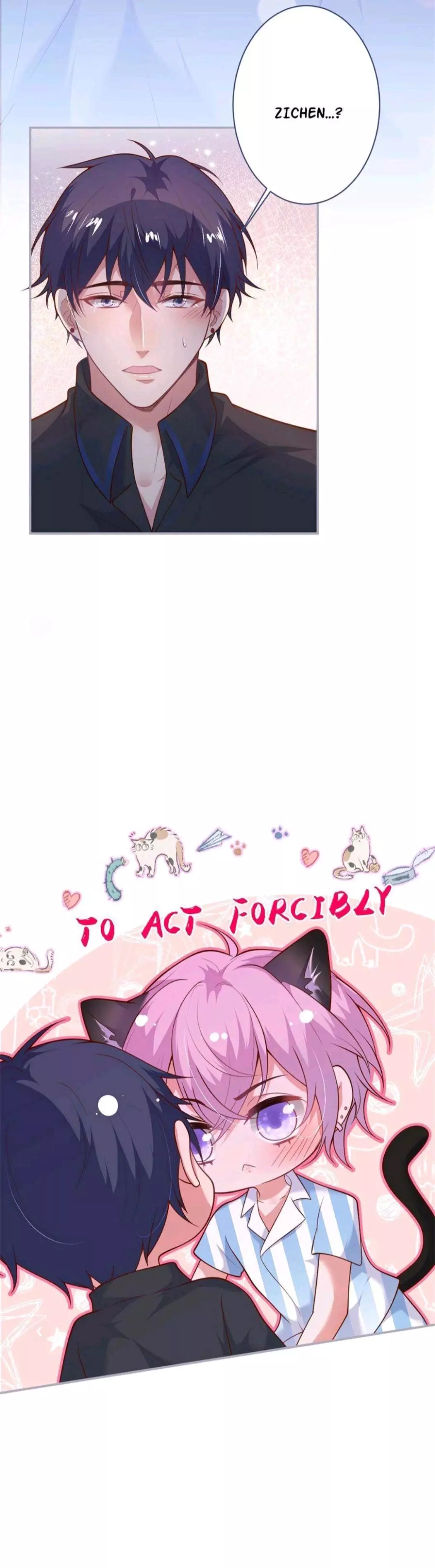 Manga page 17