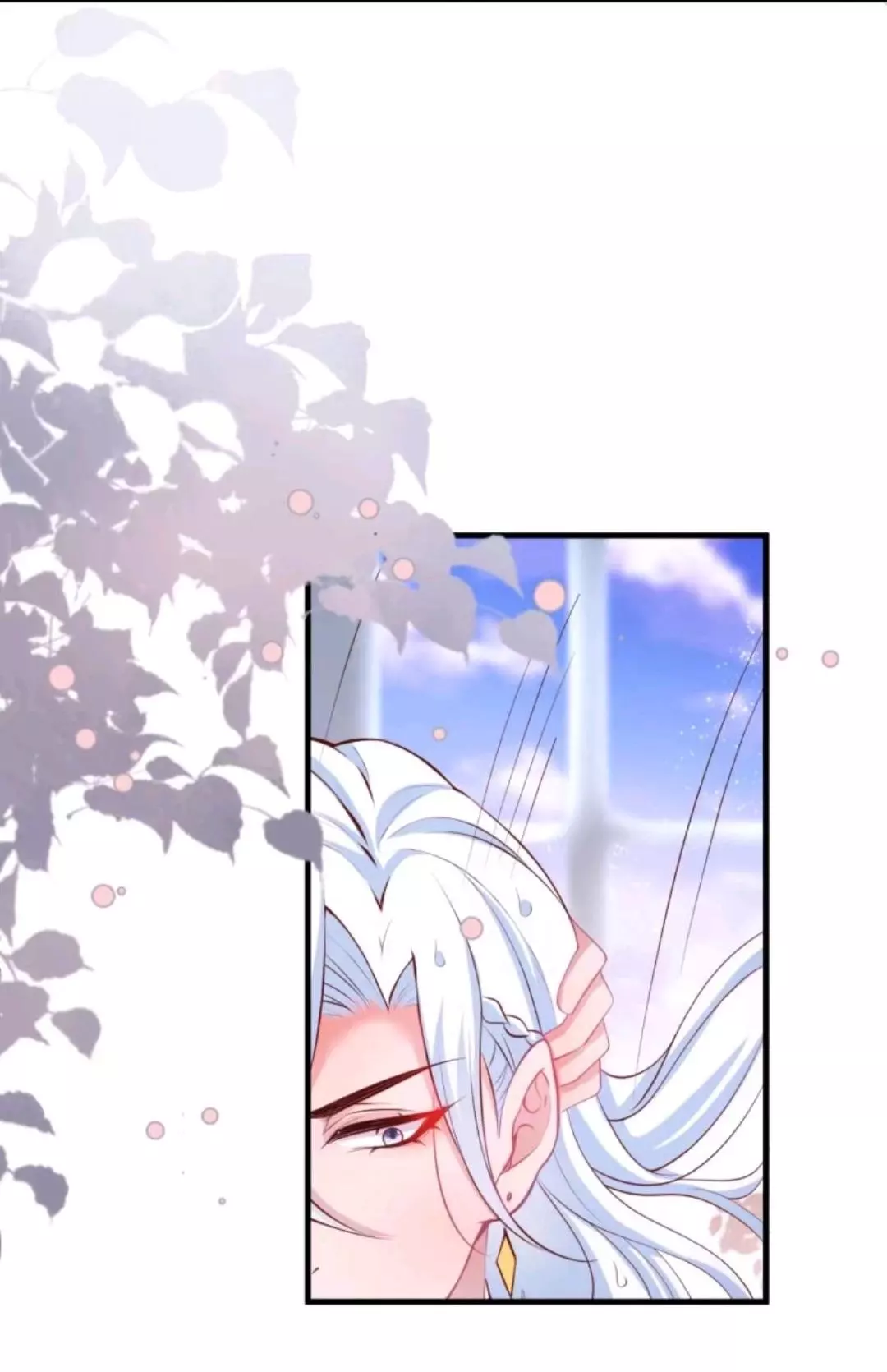Manga page 35
