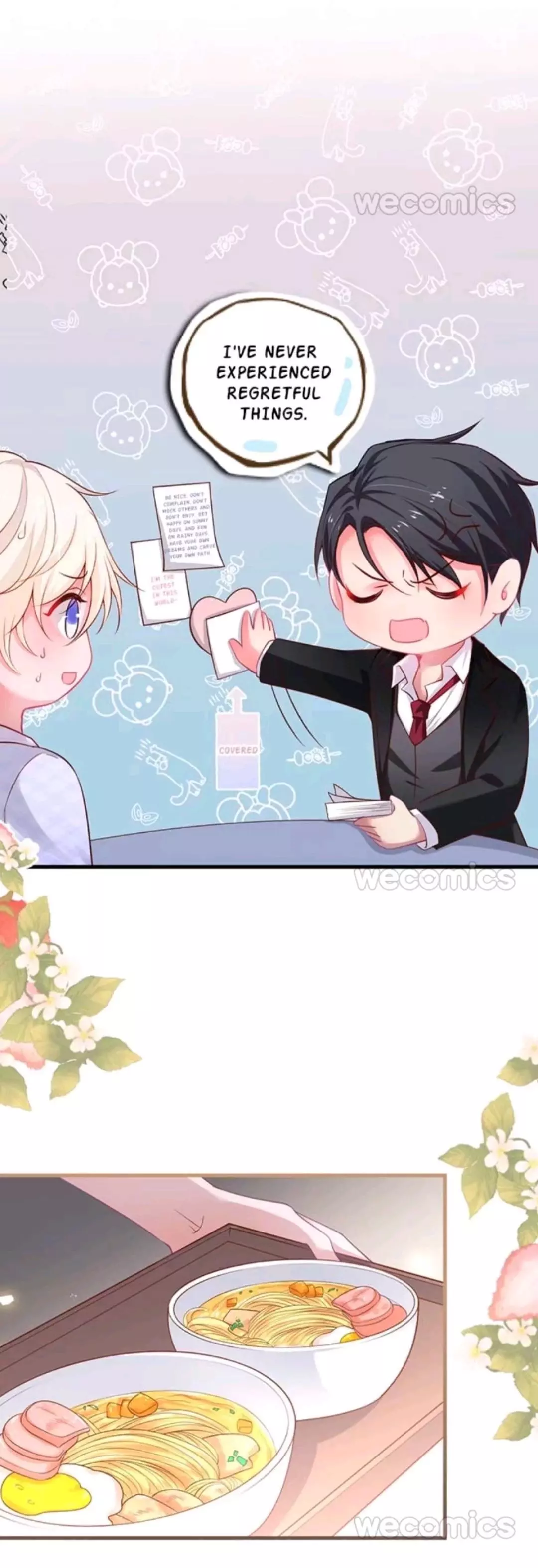 Manga page 16