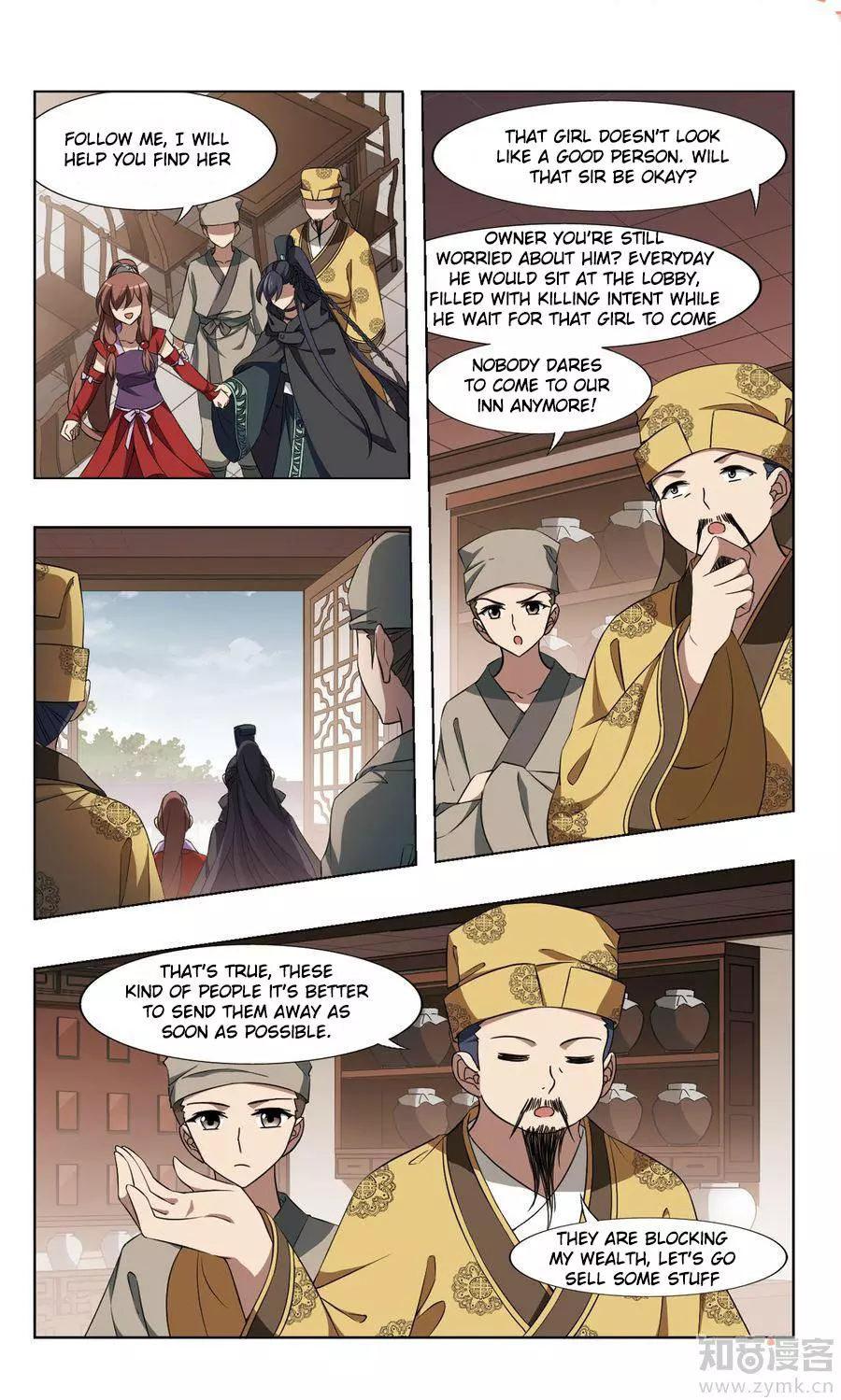 Manga page 3