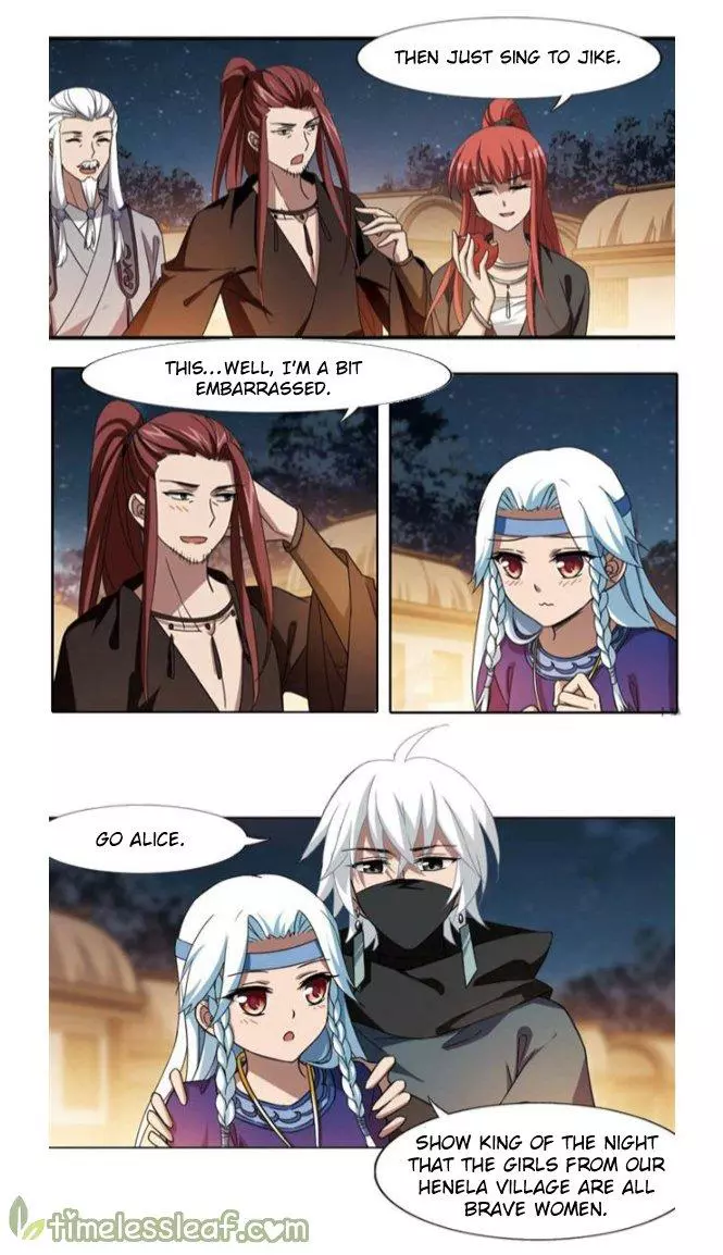 Manga page 6