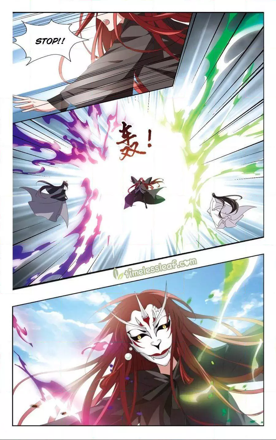 Manga page 3
