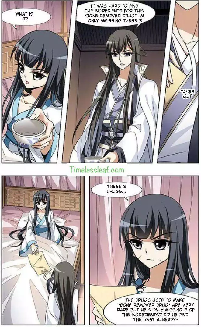 Manga page 5