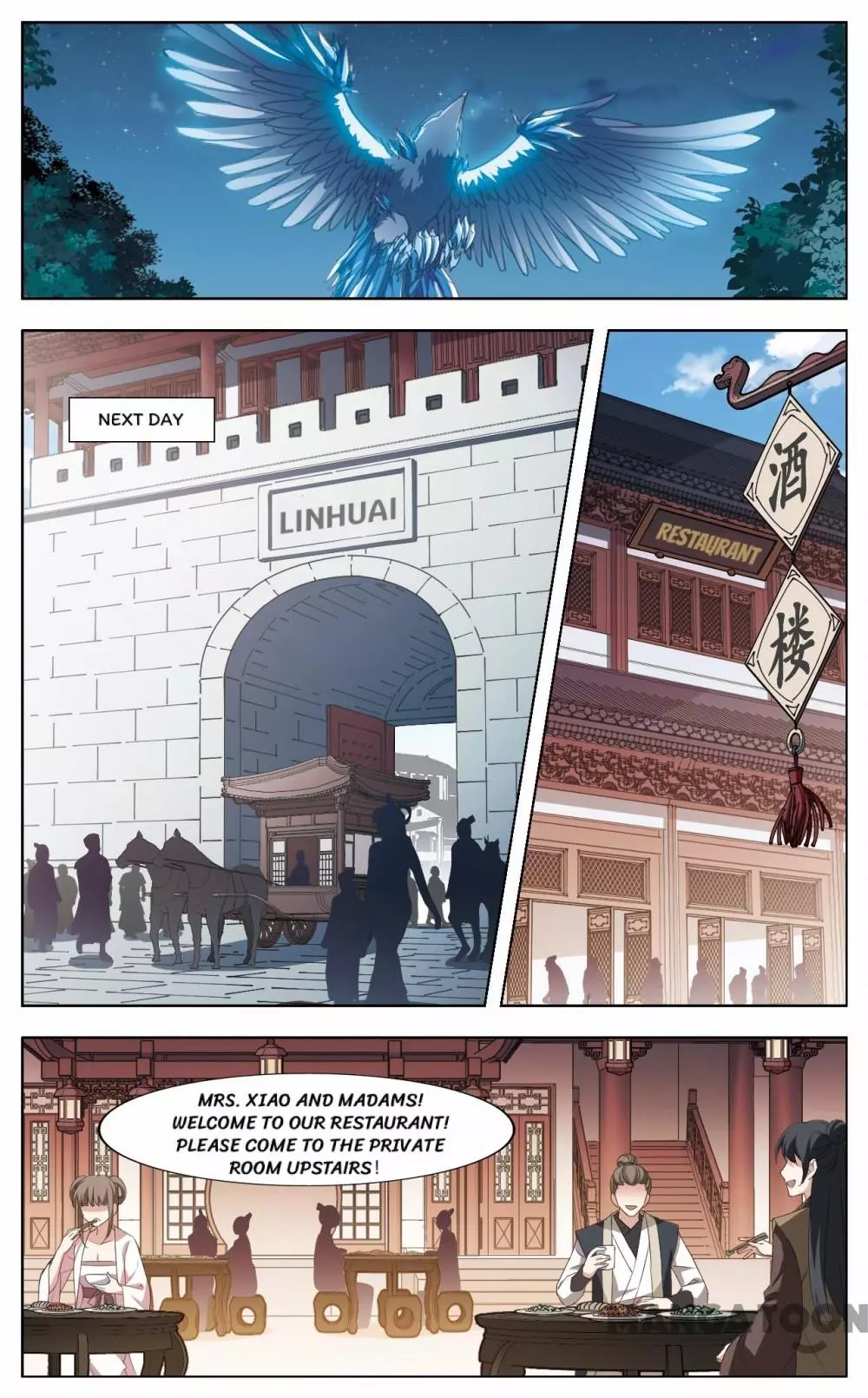 Manga page 4