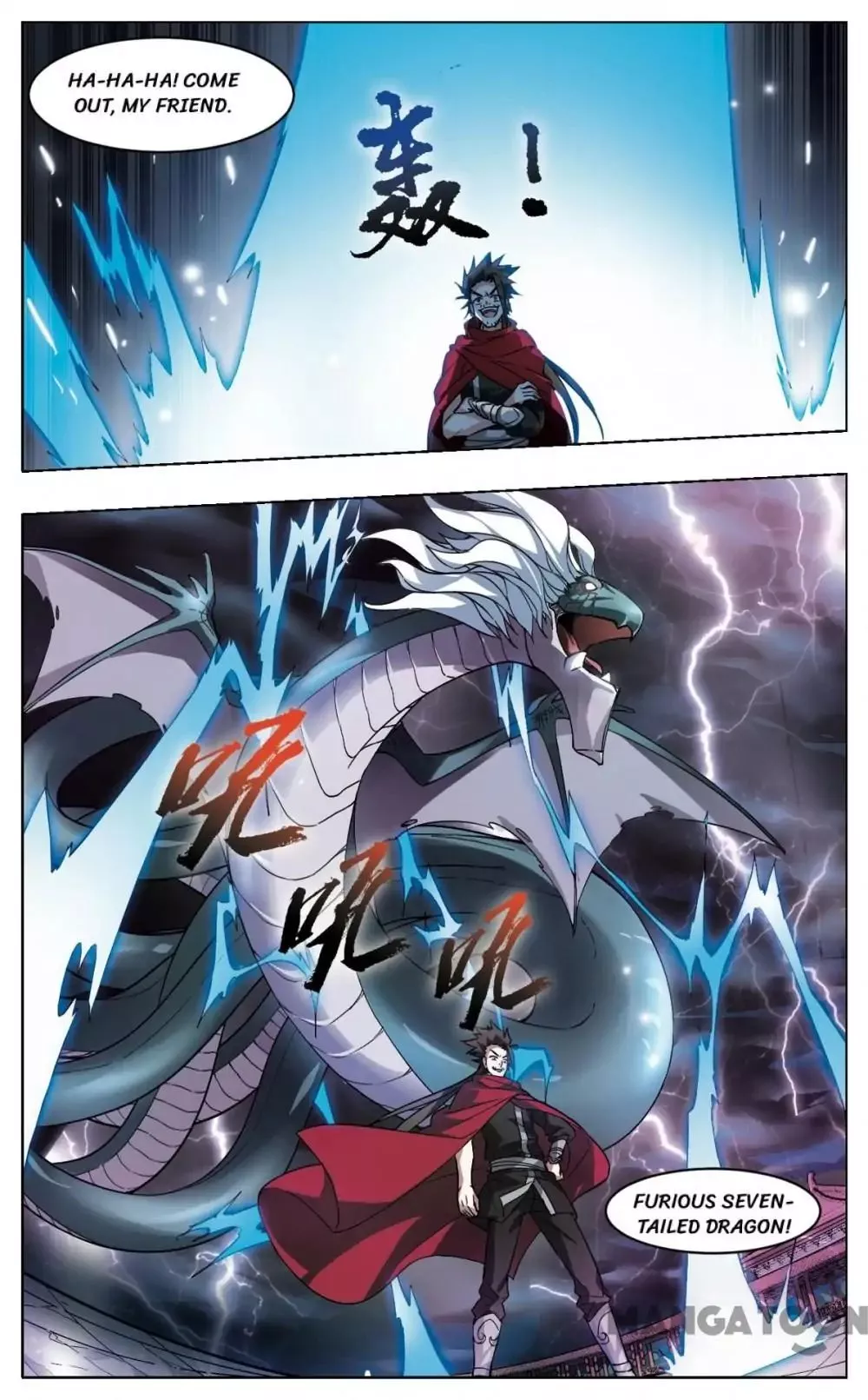 Manga page 5
