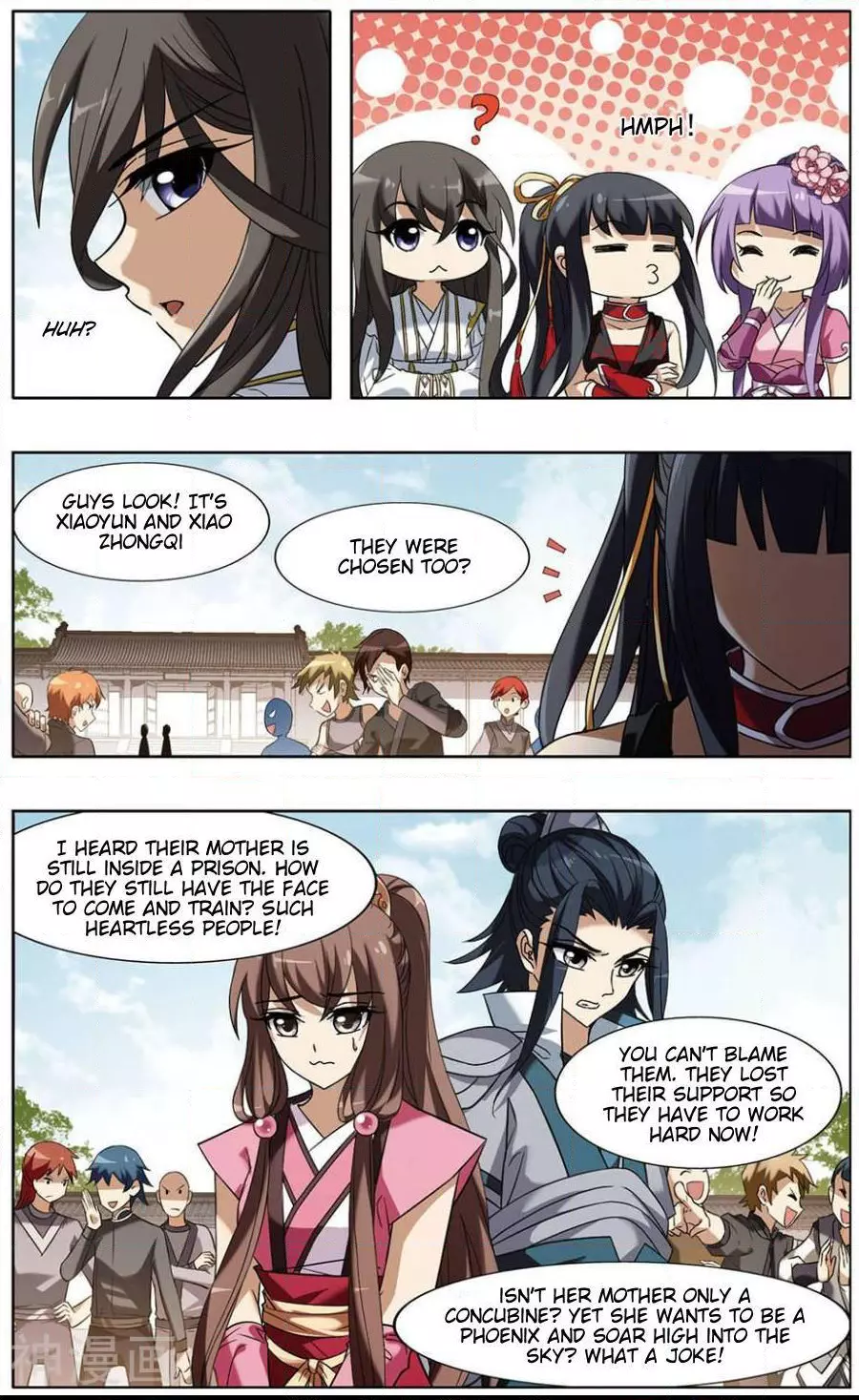 Manga page 3