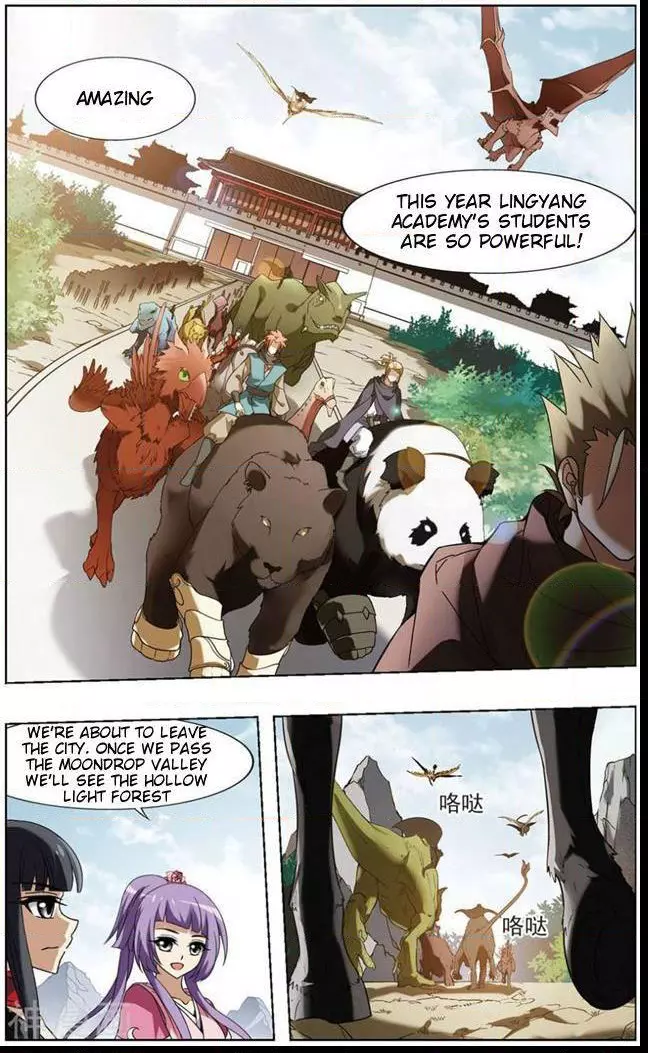 Manga page 2