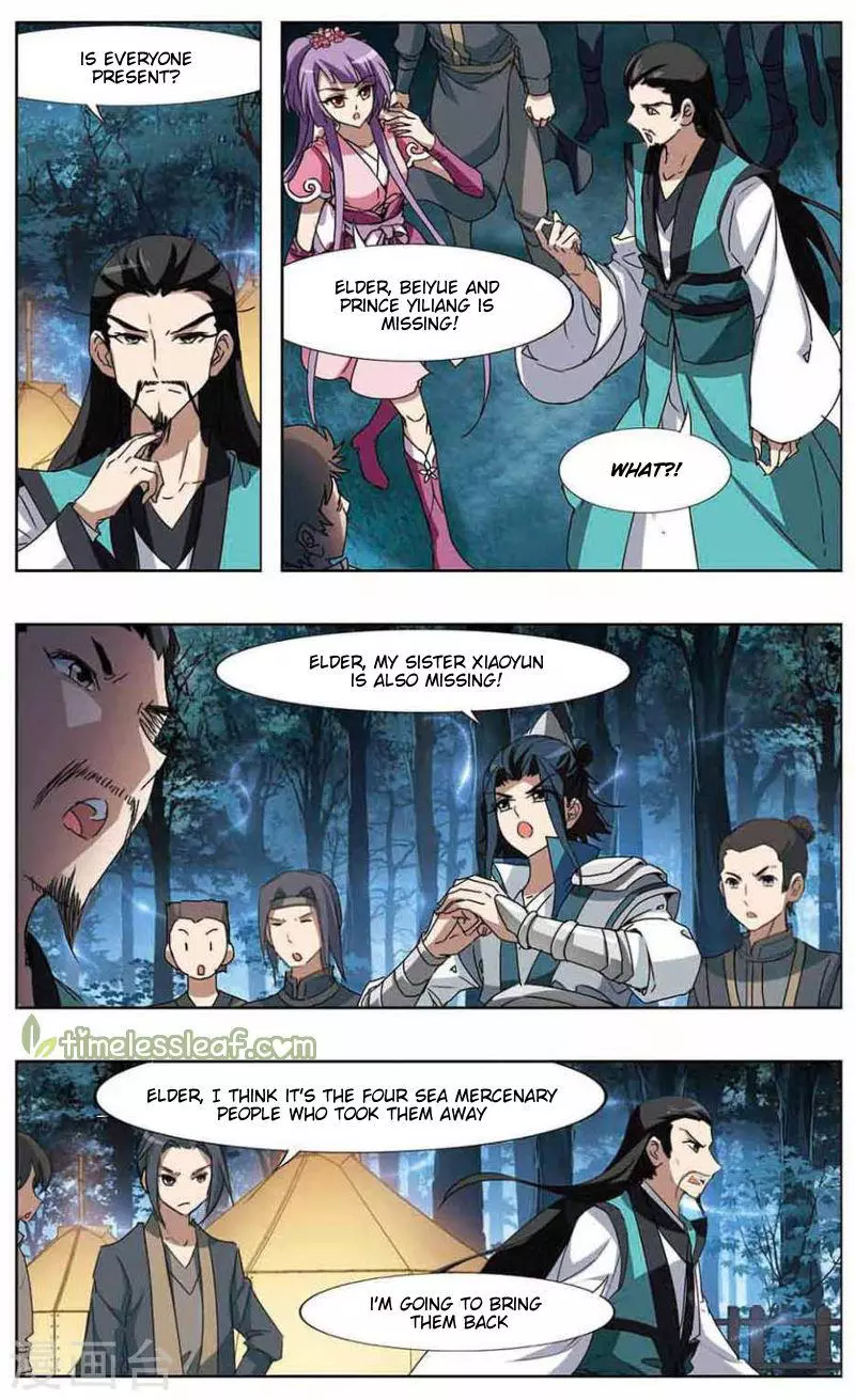 Manga page 3