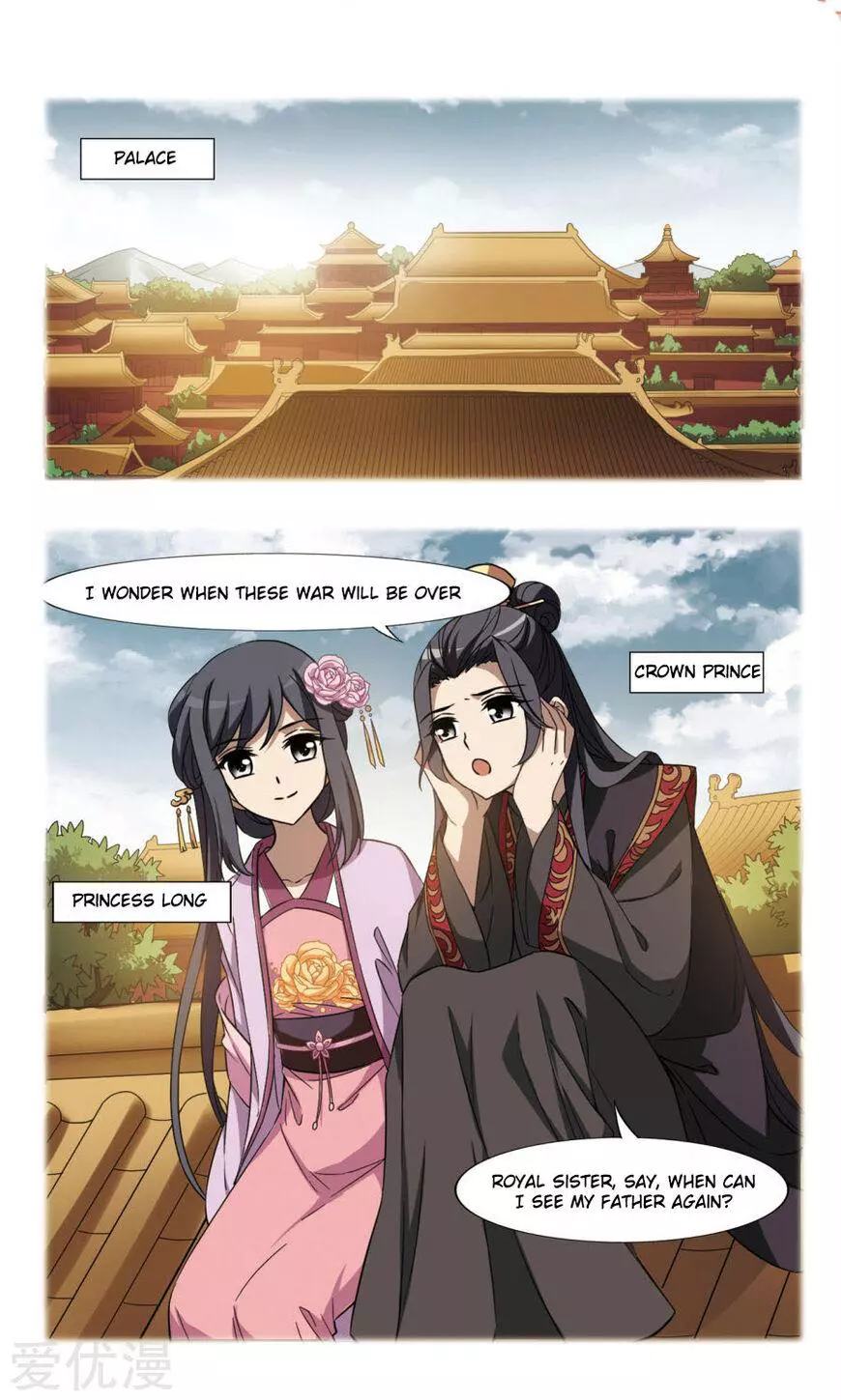Manga page 2