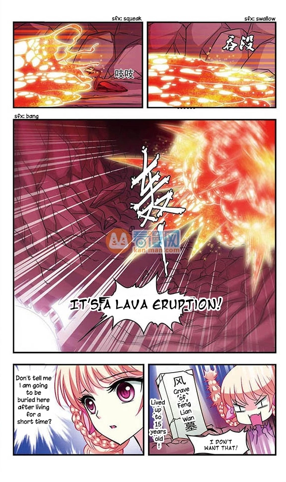 Manga page 15