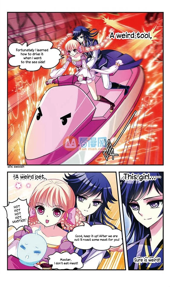 Manga page 19