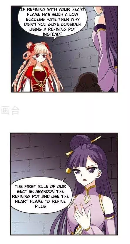 Manga page 12