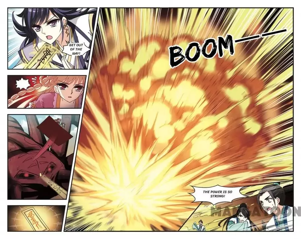 Manga page 7