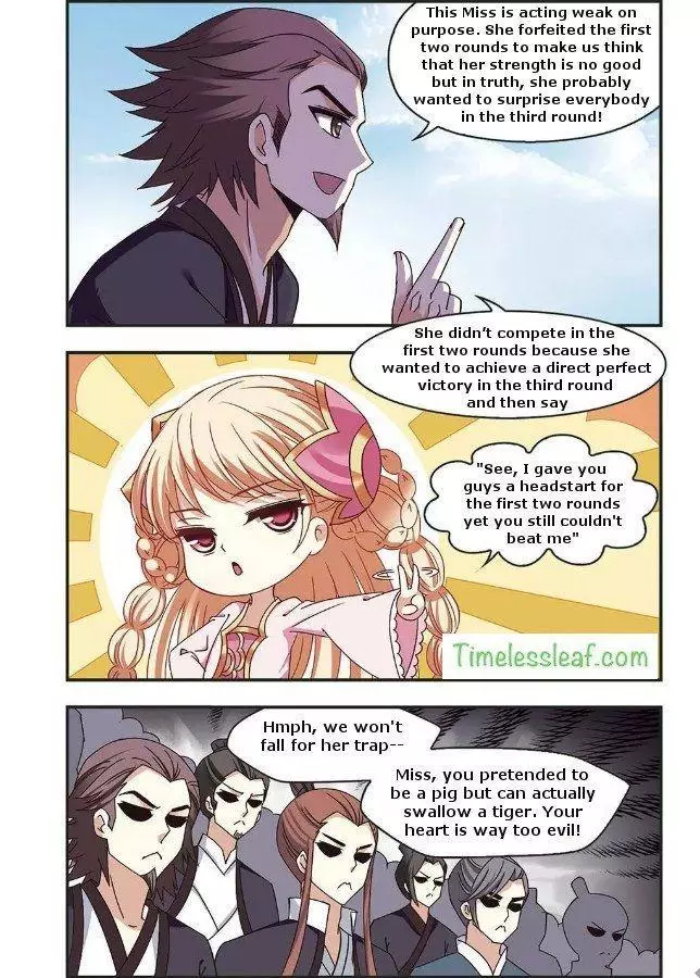 Manga page 3