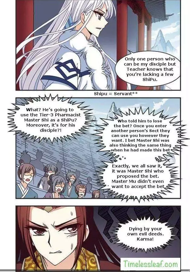 Manga page 6