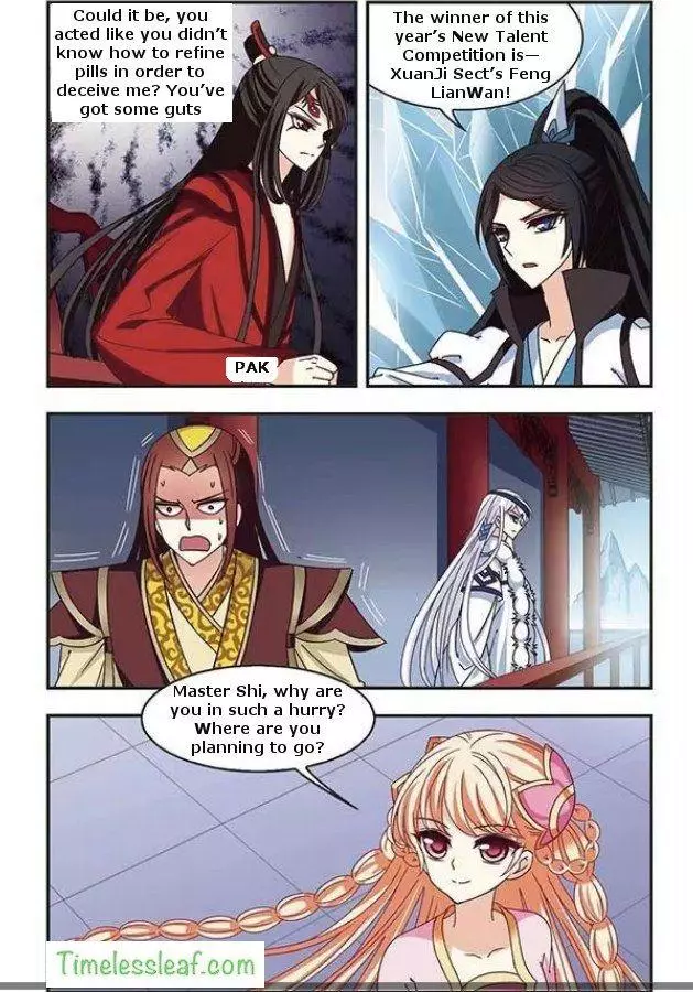 Manga page 4