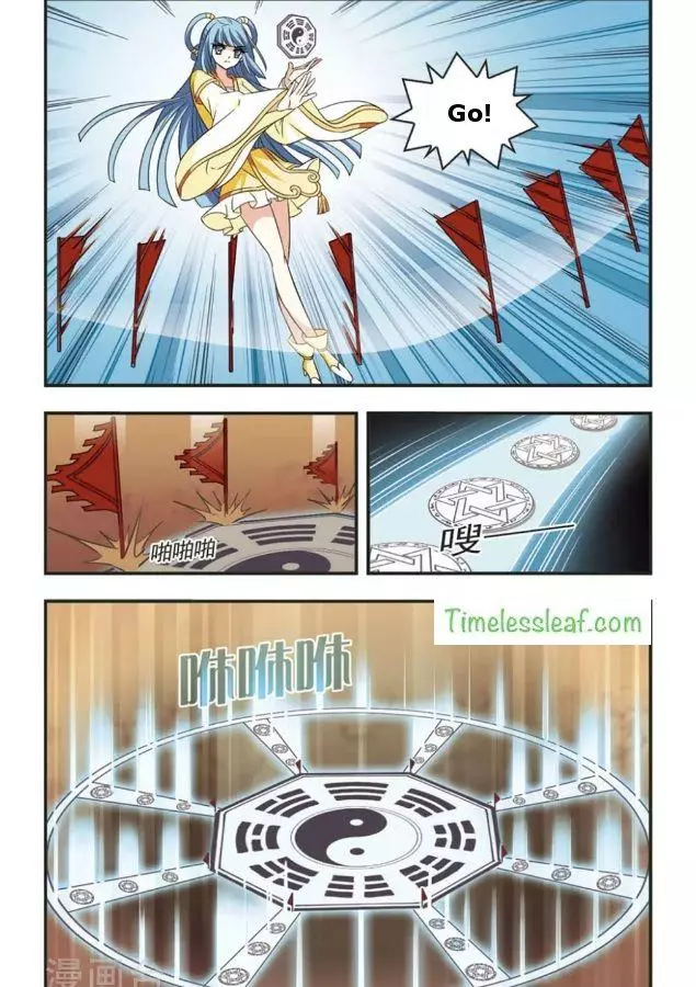 Manga page 5